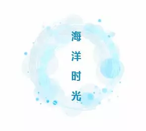 新澳门免费原料网大全