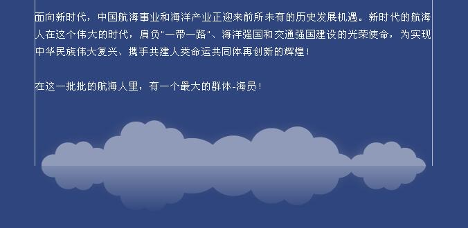 新澳门免费原料网大全